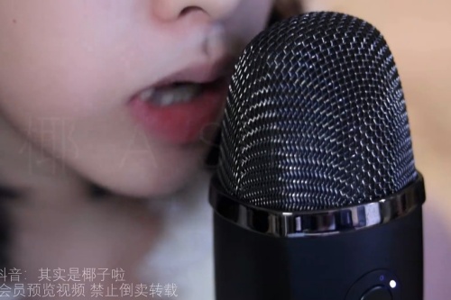 喜欢喝奶茶的朋友注意了,他的声音,是深夜电台的温柔邀请