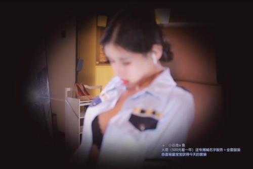 大熊猫平平福双将赴美,温润治愈的声线与沉浸式听觉体验